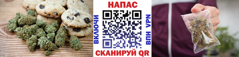 kraken маркетплейс Бузулук Cannafood марихуана