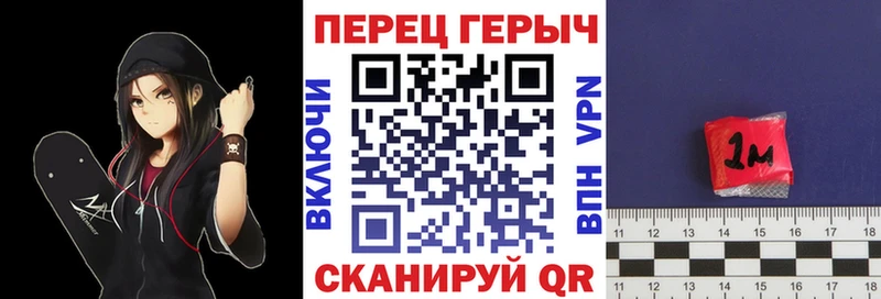 Героин афганец  Бузулук 