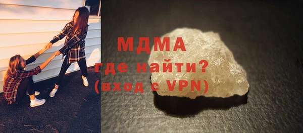трава Белокуриха