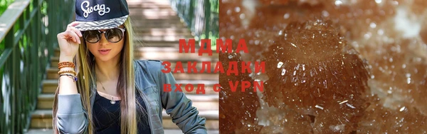 мет Беломорск