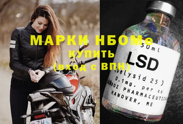 мет Беломорск