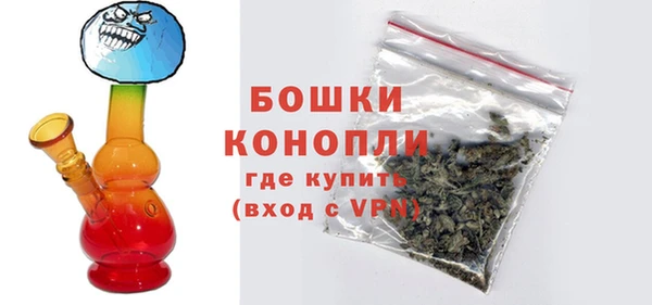 мет Беломорск