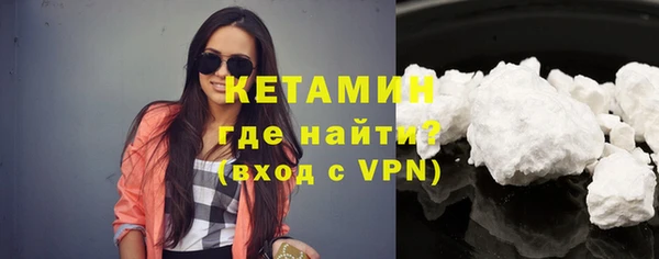 герыч Белоозёрский