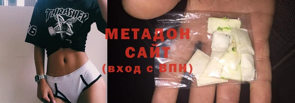 герыч Белоозёрский