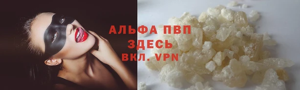мет Беломорск