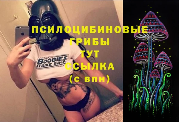 герыч Белоозёрский