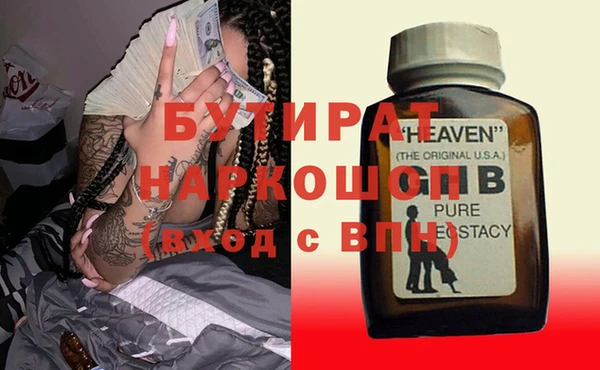 мет Беломорск