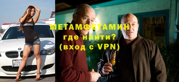 мет Беломорск
