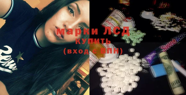 мет Беломорск