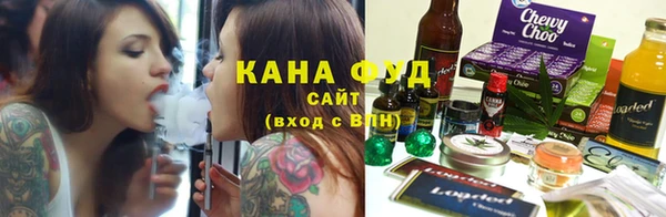трава Белокуриха