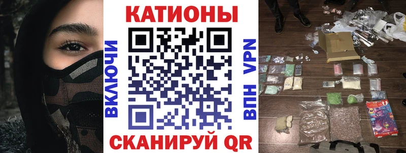 где можно купить   Бузулук  МЯУ-МЯУ мяу мяу 