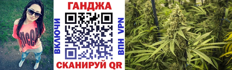 Канабис индика  Бузулук 